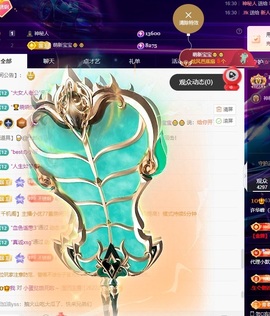 许华峰（家父住院休）的图片