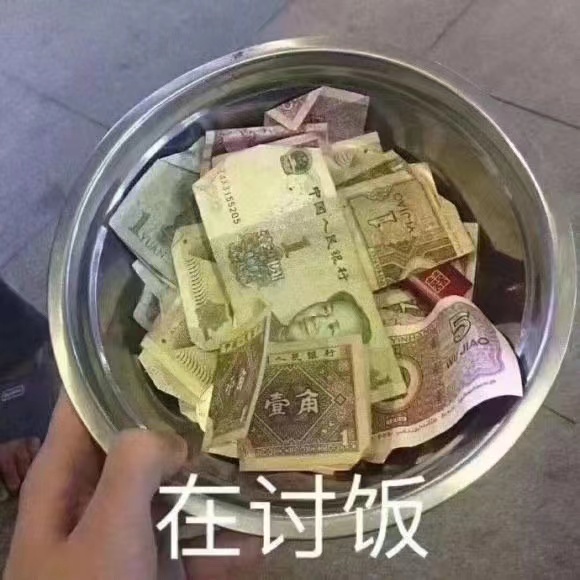 Su-苏苏♥7890的主播照片