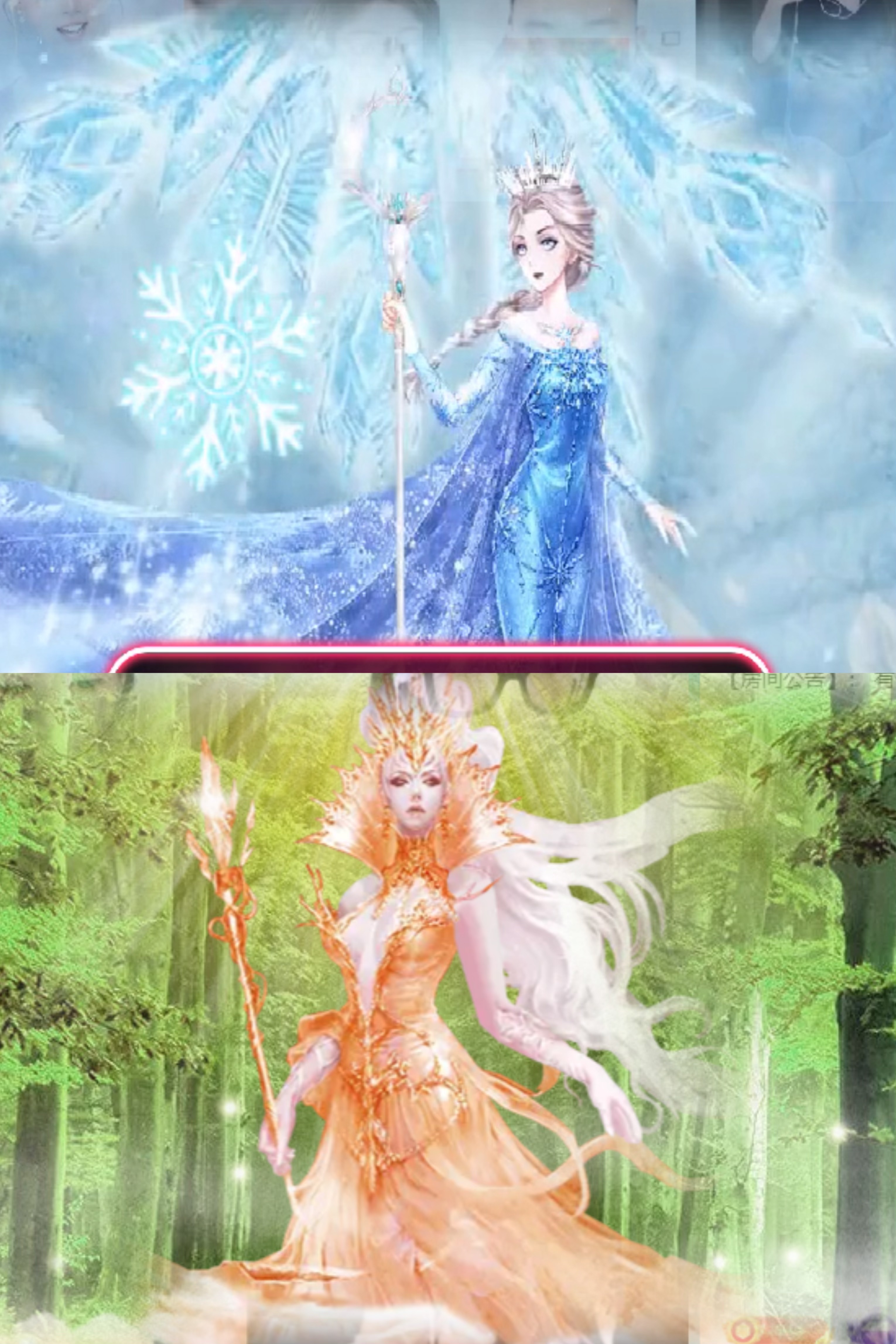 千百万谢king升级的主播照片