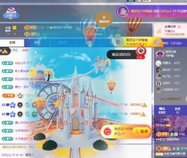 只只zzz主播照片