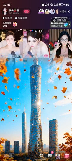 樱桃🍒会好起来的的图片