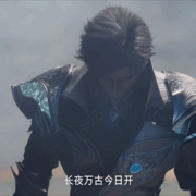 伴孤魂968