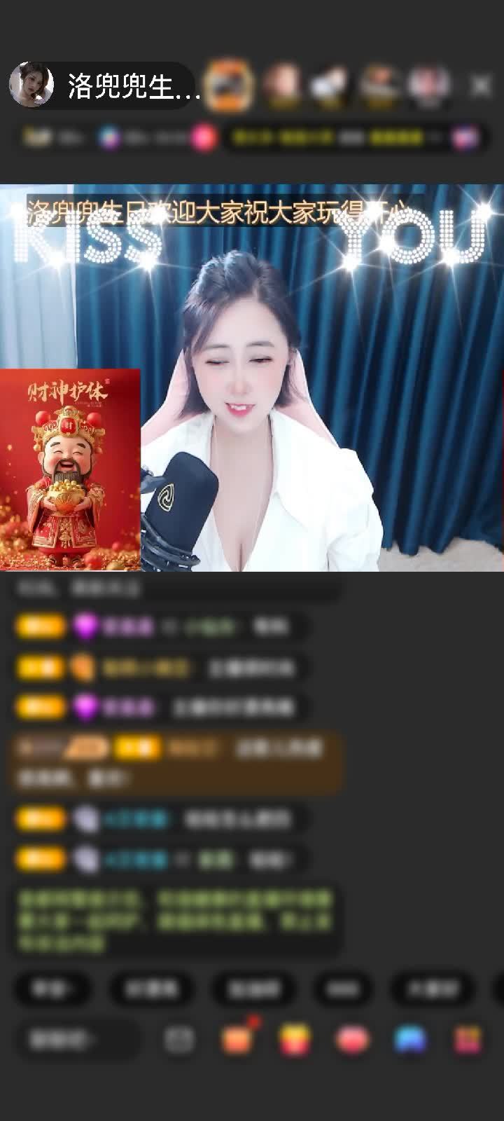 感谢至尊神秘人258赠送狮吼天下1个