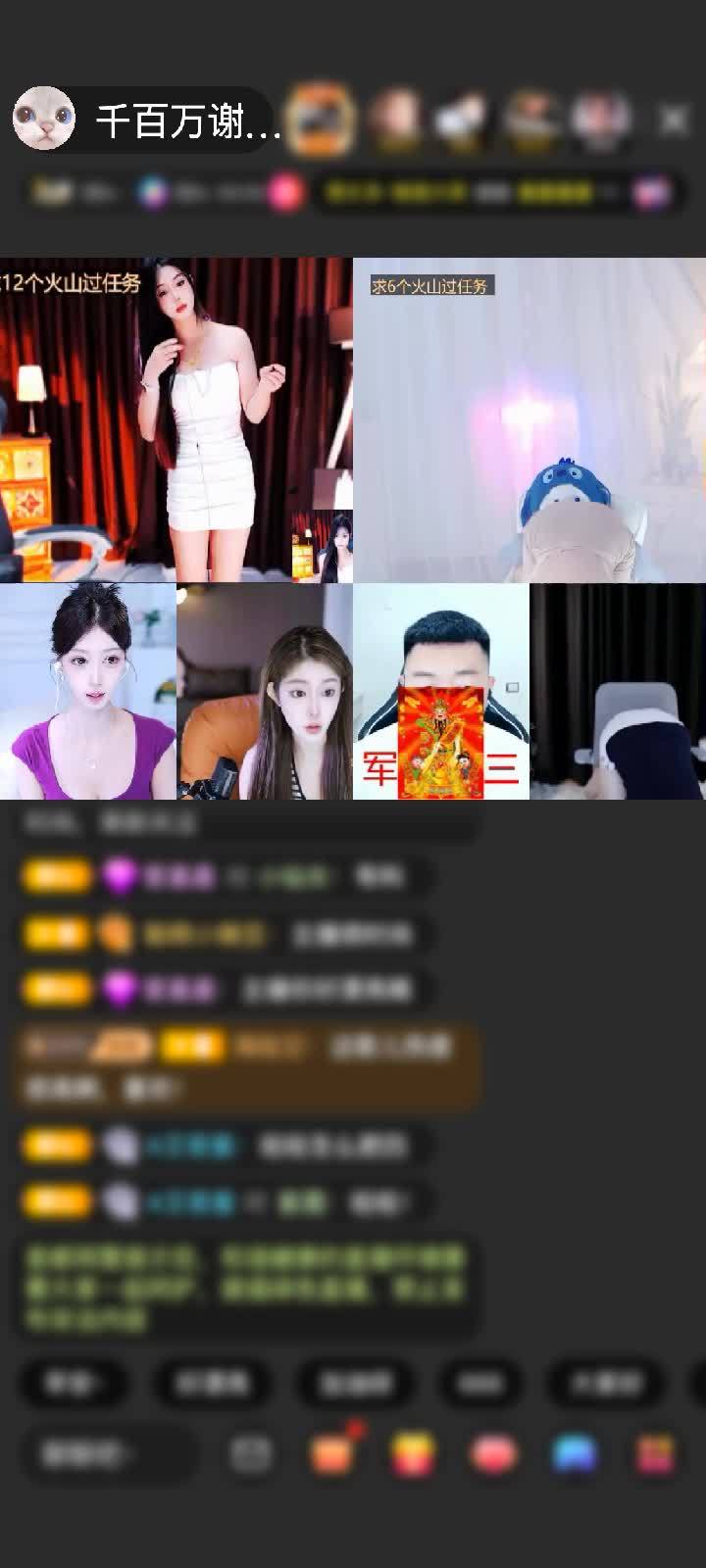 感谢King♠️赠送冰雪女王1个