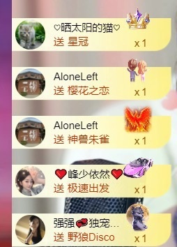 然然然然然然.的图片