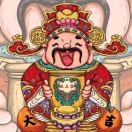 横横竖钩