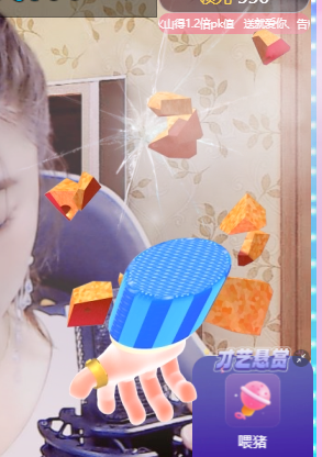 聆听~爱唱歌的主播照片