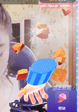 聆听~爱唱歌的图片
