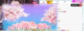 甜豆🍭吉祥物的图片