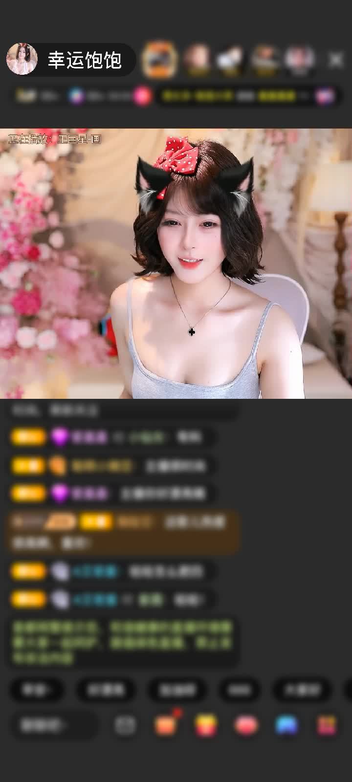 感谢我是小明的朋友赠送天空游乐园1个