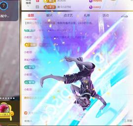 ℒℴvℯ♛婉児💕的图片