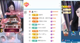 无忧🦋回家过节休的图片