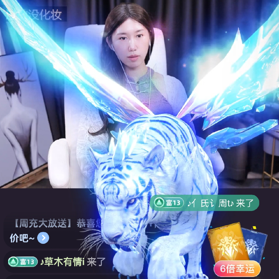 ☞老✔公☜海报