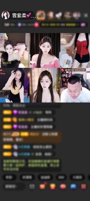 感谢ゞ-心情乄-赠送极速出发1个