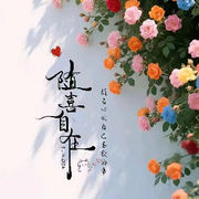 焚心9头像