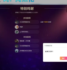 新人杨妹，小可爱1的图片