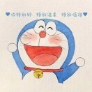 冰刃.狗