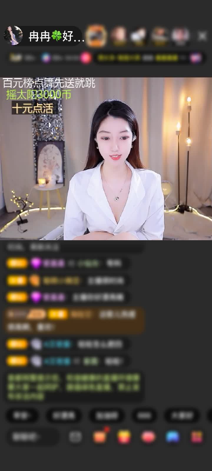 感谢@霸道一生赠送龙腾四海1个