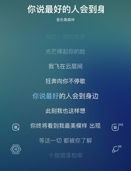 欣欣子。的图片