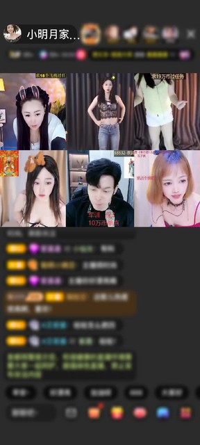 感谢神秘人赠送极速出发1个