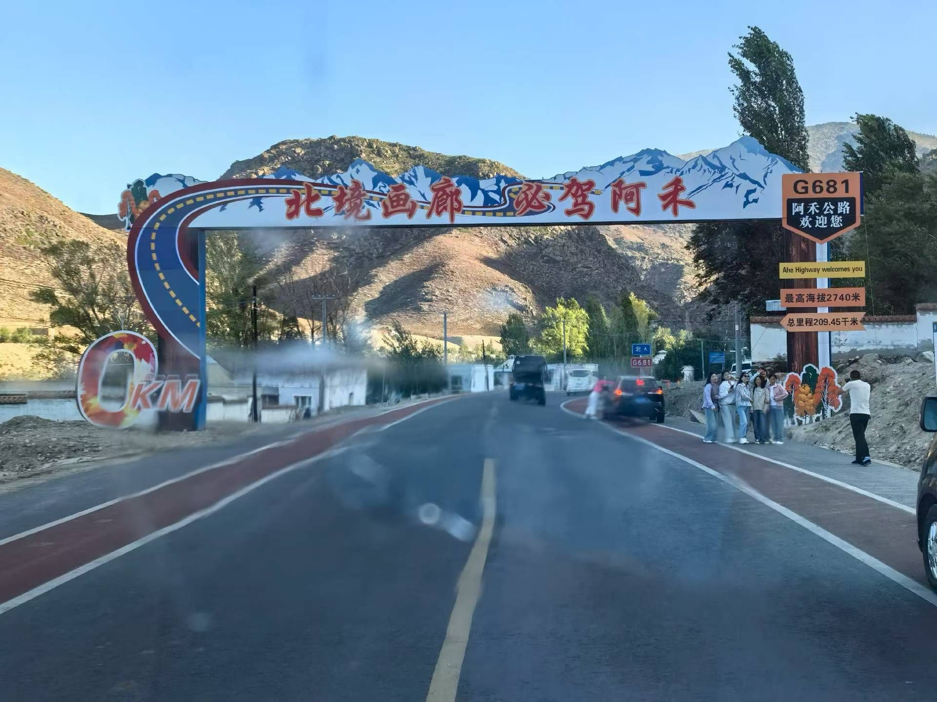 保♂罗主播图片