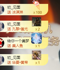 北北💋一个唱歌哒的主播照片