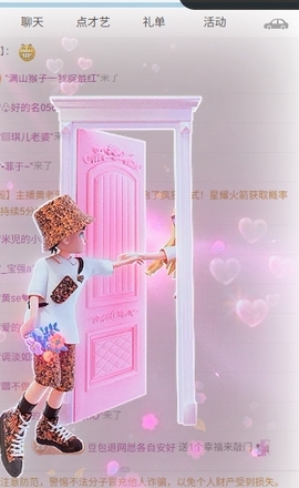 新人舞蹈💃🏻可乐的图片