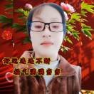 刘益成o