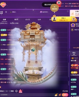 摆烂米娜-的图片