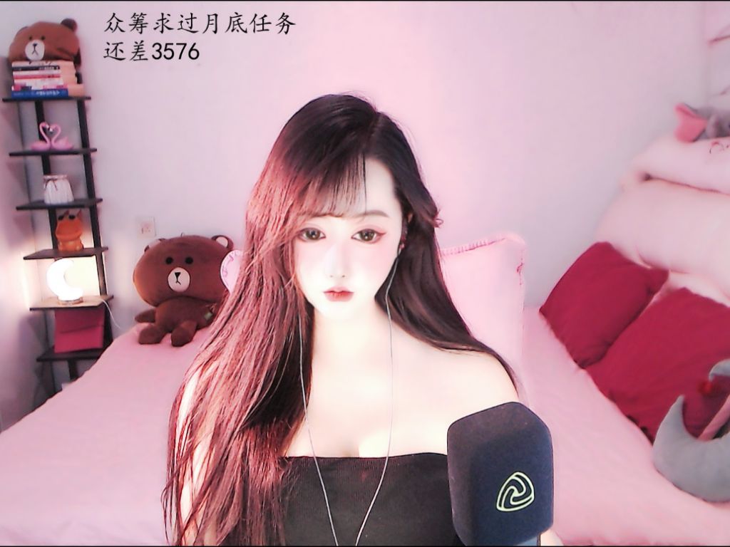 玥儿🌙中午播~主播图片
