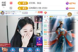 代理小左左✔全天营业的图片