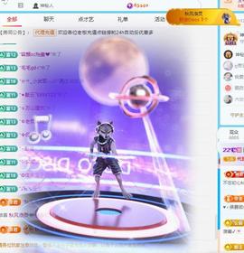 代理心雨十月十全十美的图片