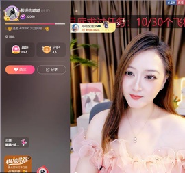 慕妍出去玩喽🥳的图片