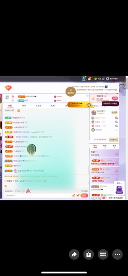 慕妍出去玩喽🥳的图片