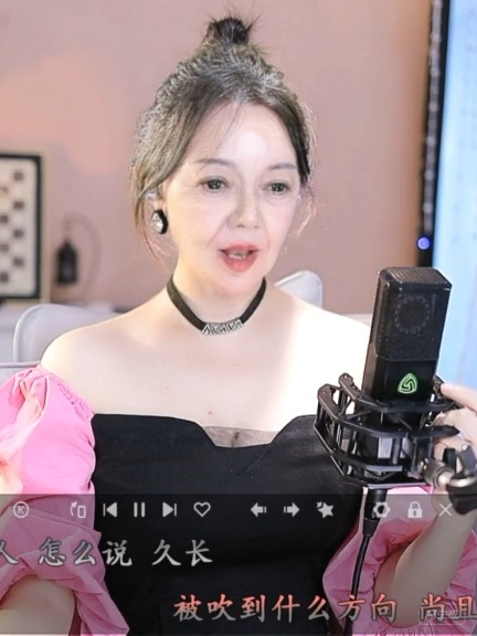 林哥哥🏑的主播照片