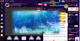 原配祝中秋节快乐的图片