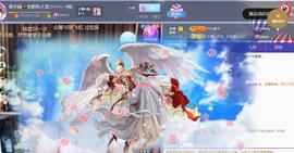 黄小仙贺低调哥升创世的图片