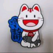 柴哥初见不与相见