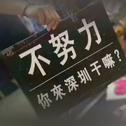 宝宝新萌