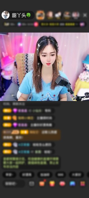 感谢放逐☞水雾绝赠送神兽青龙1个