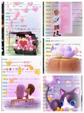 北北💋一个唱歌哒的图片