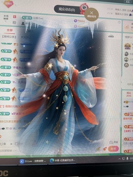uu💫的图片