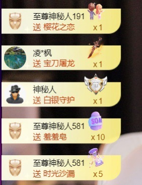 新人江丞丞第一天主播图片