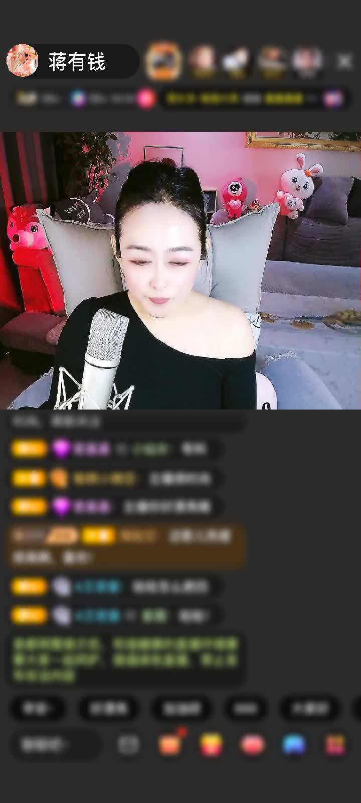 感谢♛走走看看♛赠送极速出发1个