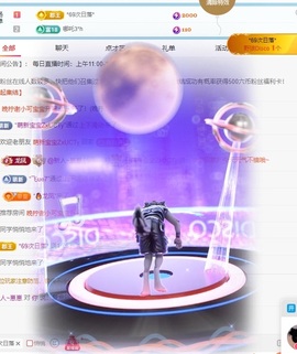 @新人～崽崽的图片