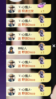 雲紫柔💕休息主播照片