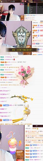 晴丫！中秋节快乐！的图片