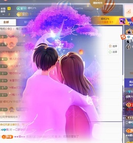 @新人～崽崽的图片