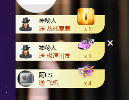雲紫柔💕休息主播照片