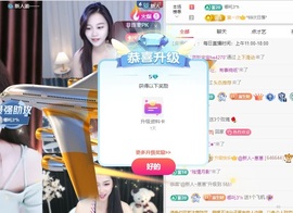 @新人～崽崽的图片